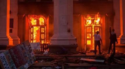 Одесса, 2 мая — нацисты праздновали победу Одесса, 2 мая — нацисты праздновали победу