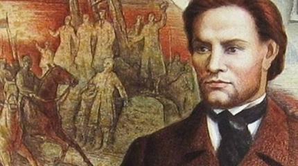 Фонд «Историческая память» развенчивает мифы о Калиновском Фонд «Историческая память» развенчивает мифы о Калиновском