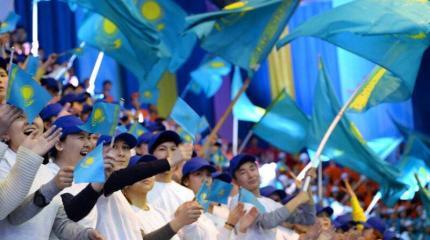 «Кроме Казахстана у нас другой Родины нет...» «Кроме Казахстана у нас другой Родины нет...»