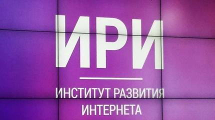 Читателям придется отвечать за собственные комментарии в интернет-СМИ Читателям придется отвечать за собственные комментарии в интернет-СМИ
