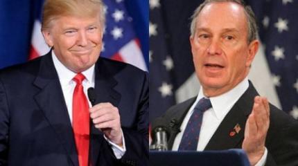 Вашингтонский обком в панике: и Трамп, и Блумберг предпочтут Украине Россию Вашингтонский обком в панике: и Трамп, и Блумберг предпочтут Украине Россию