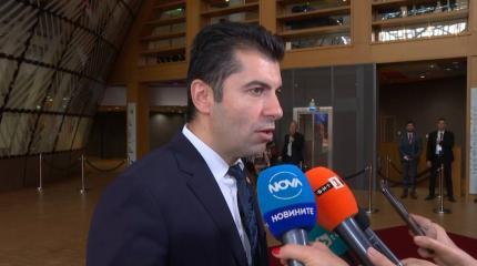 Петков заявил, что Радев с помощью РФ хочет свергнуть правительство Петков заявил, что Радев с помощью РФ хочет свергнуть правительство
