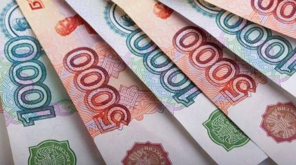 В Госдуме испугались чрезмерного укрепления рубля В Госдуме испугались чрезмерного укрепления рубля