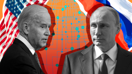 The Washington Times: Байден сделал Путину самый лучший подарок The Washington Times: Байден сделал Путину самый лучший подарок