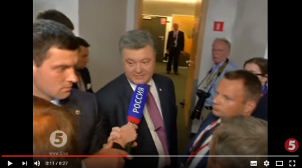 Порошенко на саммите НАТО брызгал слюной о «российской агрессии» Порошенко на саммите НАТО брызгал слюной о «российской агрессии»
