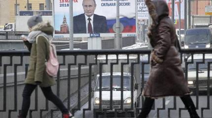 Путин перерос государство и партии