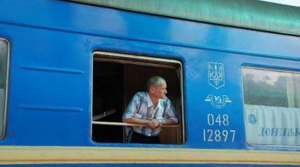 Политика Украины * 1 год = - 5,5% населения страны