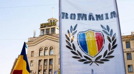 Великая Румыния уже тянет руки к Молдавии и Украине Великая Румыния уже тянет руки к Молдавии и Украине