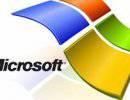 Новая сенсация от Сноудена: Microsoft – на службе у АНБ Новая сенсация от Сноудена: Microsoft – на службе у АНБ