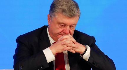 Российские политики считают выборы на Украине поражением Порошенко