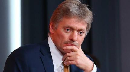 Песков: переговоры Путина и Трампа будут сложными
