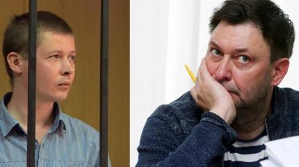 «Я – за обмен Сенцова на Вышинского и Мефёдова…» «Я – за обмен Сенцова на Вышинского и Мефёдова…»