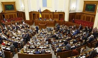 В Раду внесли законопроект об уголовном наказании за отрицание агрессии В Раду внесли законопроект об уголовном наказании за отрицание агрессии