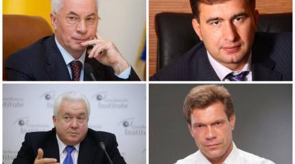 Возвращение Азарова. Альтернативное правительство Украины Возвращение Азарова. Альтернативное правительство Украины