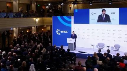 Мюнхенский недоговор