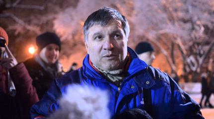 Удар по Авакову: компромат с Майдана используют для досрочных выборов Удар по Авакову: компромат с Майдана используют для досрочных выборов