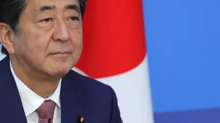 Asahi Shimbun: Смерть Абэ создала вакуум на политической арене Японии Asahi Shimbun: Смерть Абэ создала вакуум на политической арене Японии