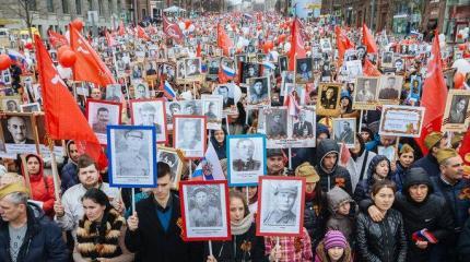 Кто пытается остановить «Бессмертный полк»? Кто пытается остановить «Бессмертный полк»?