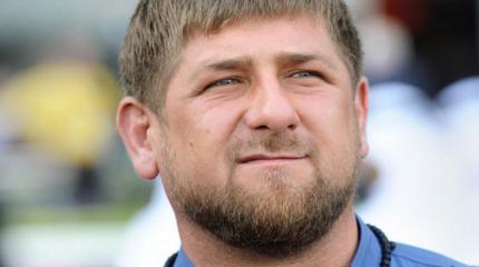 Слова Кадырова. Где расписаться? Слова Кадырова. Где расписаться?