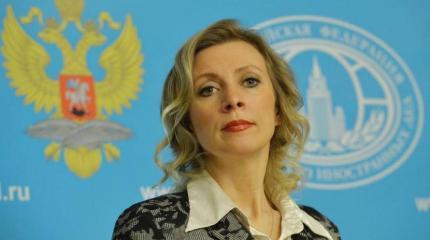 Захарову возмутило отношение к крымскому журналисту на конференции ОБСЕ Захарову возмутило отношение к крымскому журналисту на конференции ОБСЕ