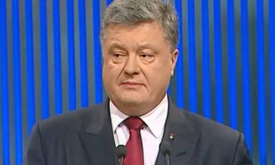 Порошенко отдал Крым в бессрочное владение России