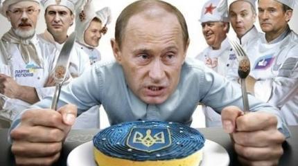 УкроСМИ назвали главную ошибку Путина: скоро он нам Крым за еду продаст УкроСМИ назвали главную ошибку Путина: скоро он нам Крым за еду продаст