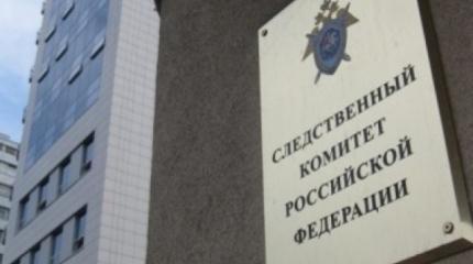 Россия готовит Украину к трибунал Россия готовит Украину к трибунал