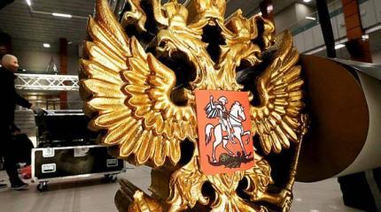 Запад уверен: Россию сдаст либеральная верхушка Запад уверен: Россию сдаст либеральная верхушка