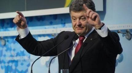 Кризис президента параллельной вселенной Кризис президента параллельной вселенной