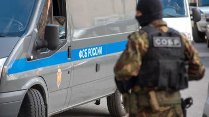 ФСБ предотвратила ряд диверсий в Крыму: задержан сотрудник СБУ ФСБ предотвратила ряд диверсий в Крыму: задержан сотрудник СБУ