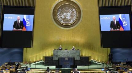 Африка присоединяется к предложению РФ об отмене санкций для борьбы с COVID Африка присоединяется к предложению РФ об отмене санкций для борьбы с COVID