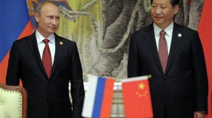 Frankfurter Allgemeine: ось "Москва-Пекин" становится реальностью Frankfurter Allgemeine: ось "Москва-Пекин" становится реальностью