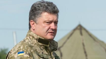 Украина: время замерло Украина: время замерло