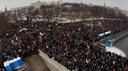 Протесты в России. Названы лидирующие регионы