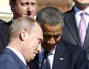 Путин смеется над речью Обамы