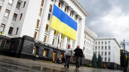 Украине велели сдохнуть — и заранее оплатить свою смерть Украине велели сдохнуть — и заранее оплатить свою смерть
