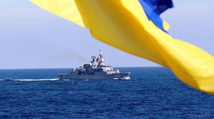 План против РФ: Украина готовится к новому витку "морского" противостояния