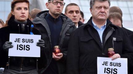 Украина на чужих огородах