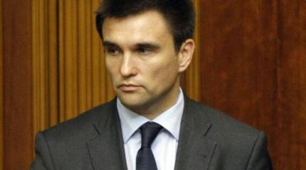Климкин заявил о готовности США присоединиться к давлению на Россию Климкин заявил о готовности США присоединиться к давлению на Россию