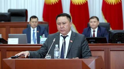 Кыргызстан: Потенциальный кандидат в генпрокуроры найден? Кыргызстан: Потенциальный кандидат в генпрокуроры найден?