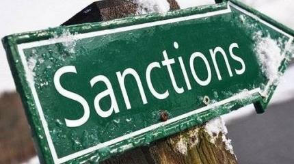 Не так страшен черт, как его малюют: США ввели новые санкции против РФ