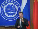 Дмитрий Медведев: Отношения России и Китая достигли беспрецедентной высоты Дмитрий Медведев: Отношения России и Китая достигли беспрецедентной высоты