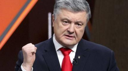 Порошенко сдали, как сдали когда-то Януковича