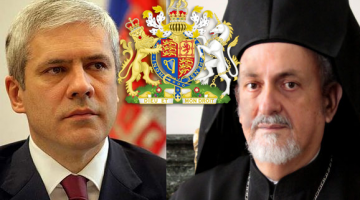 Епископат ЕС и Президент Сербии на службе Великобритании