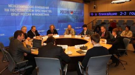 Особенности национальной политики: опыт России и Казахстана