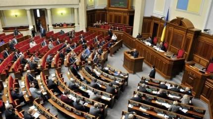 Украина потеряла суверенитет. Рада спрашивает разрешения у Запада