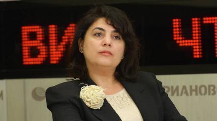 Аза Мигранян: Негативные тренды российской экономики Аза Мигранян: Негативные тренды российской экономики