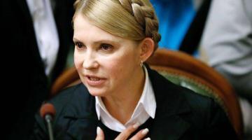 Тимошенко в шкуре Януковича