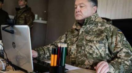 Добровольная резервация Украины: информационный аспект