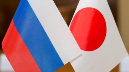 Мир с Японией — Россия с Курилами: быть или не быть?